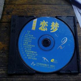 神经刀与飞天猫为什么看不了_神经刀与飞天猫中文字_神经刀与飞天猫国