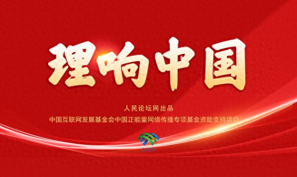 中国式关系在线云播_中国式关系在线云播_中国式关系在线云播