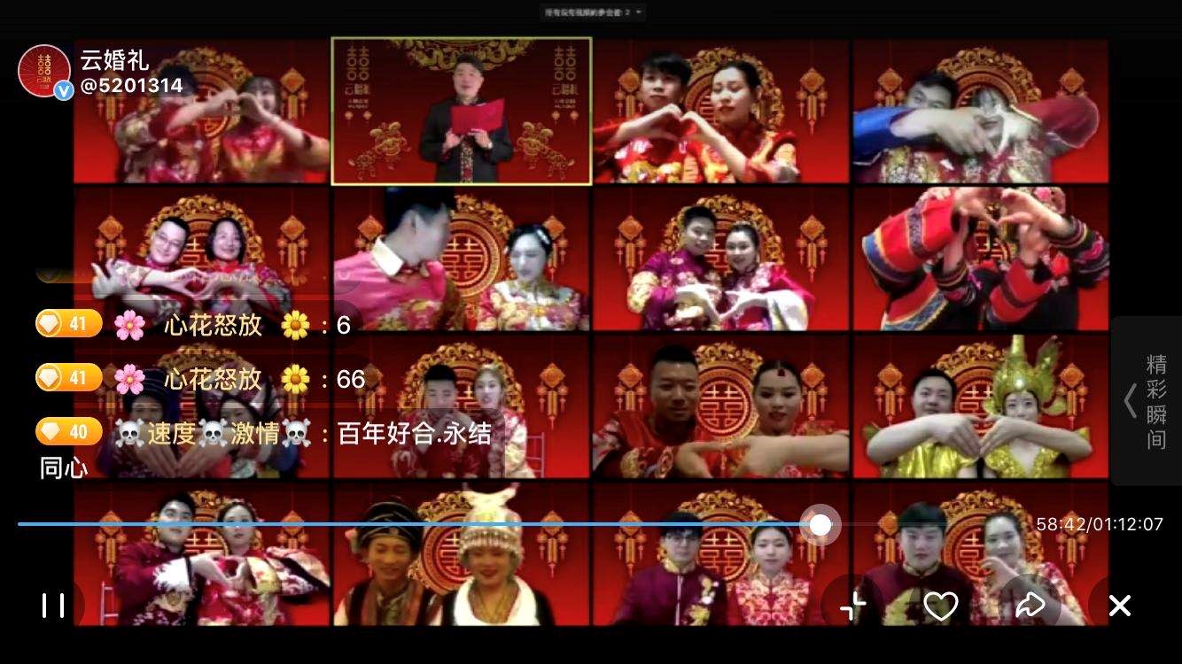 中国式关系在线云播_中国式关系在线云播_中国式关系在线云播