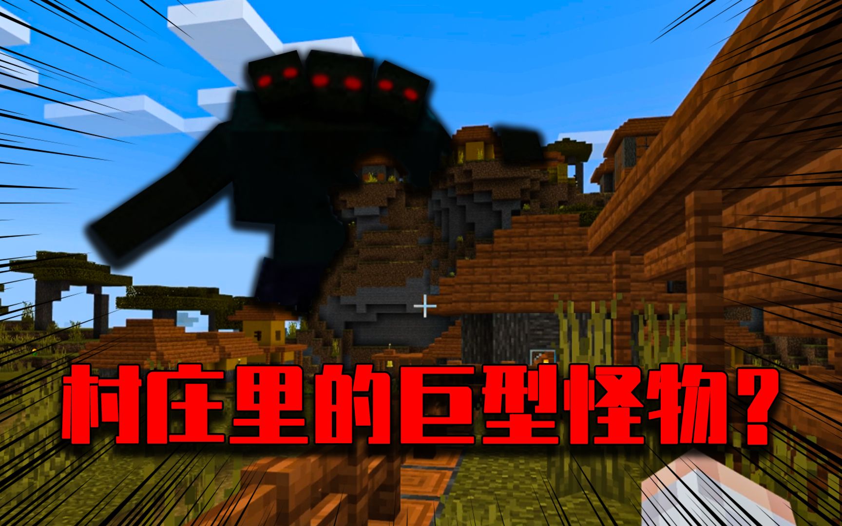 我的世界之蛋蛋历险记_蛋蛋历险记图画_蛋蛋历险记第二季