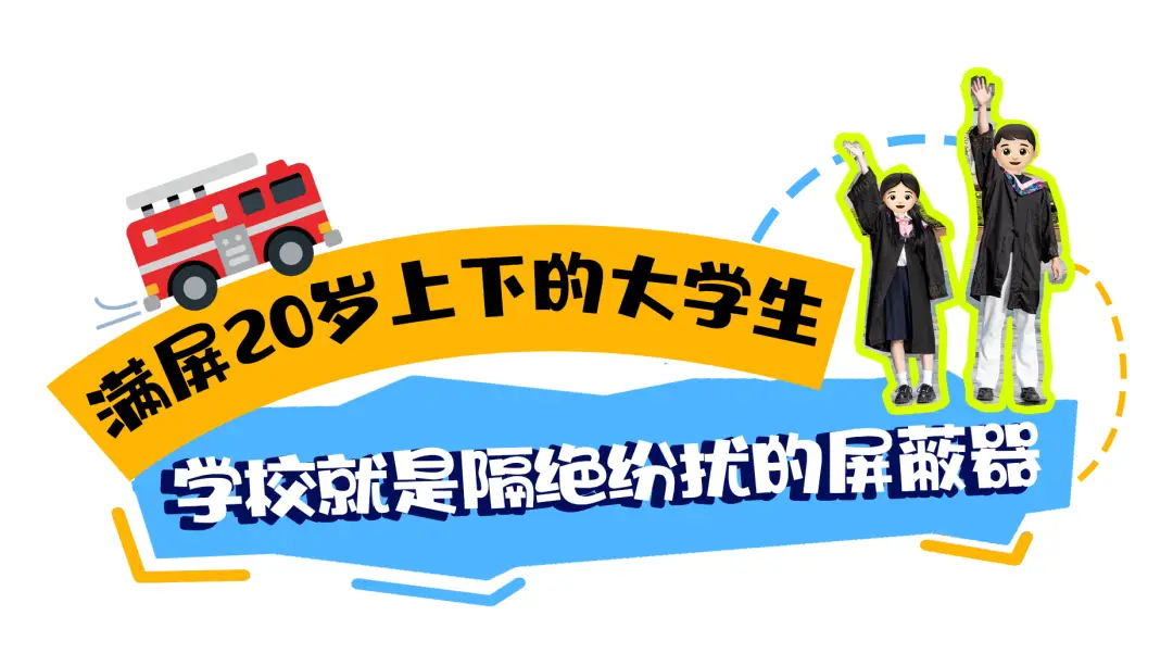 同级生 动漫-同级生动漫：映照青春模样，寻找自己的影子