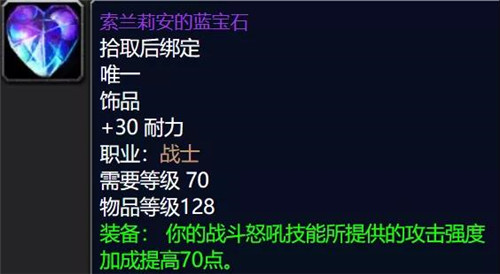 魔兽世界7.0支付宝团多少钱-魔兽世界 7.0 版本支付宝团入坑需多少钱？玩家花费五千大洋引热议