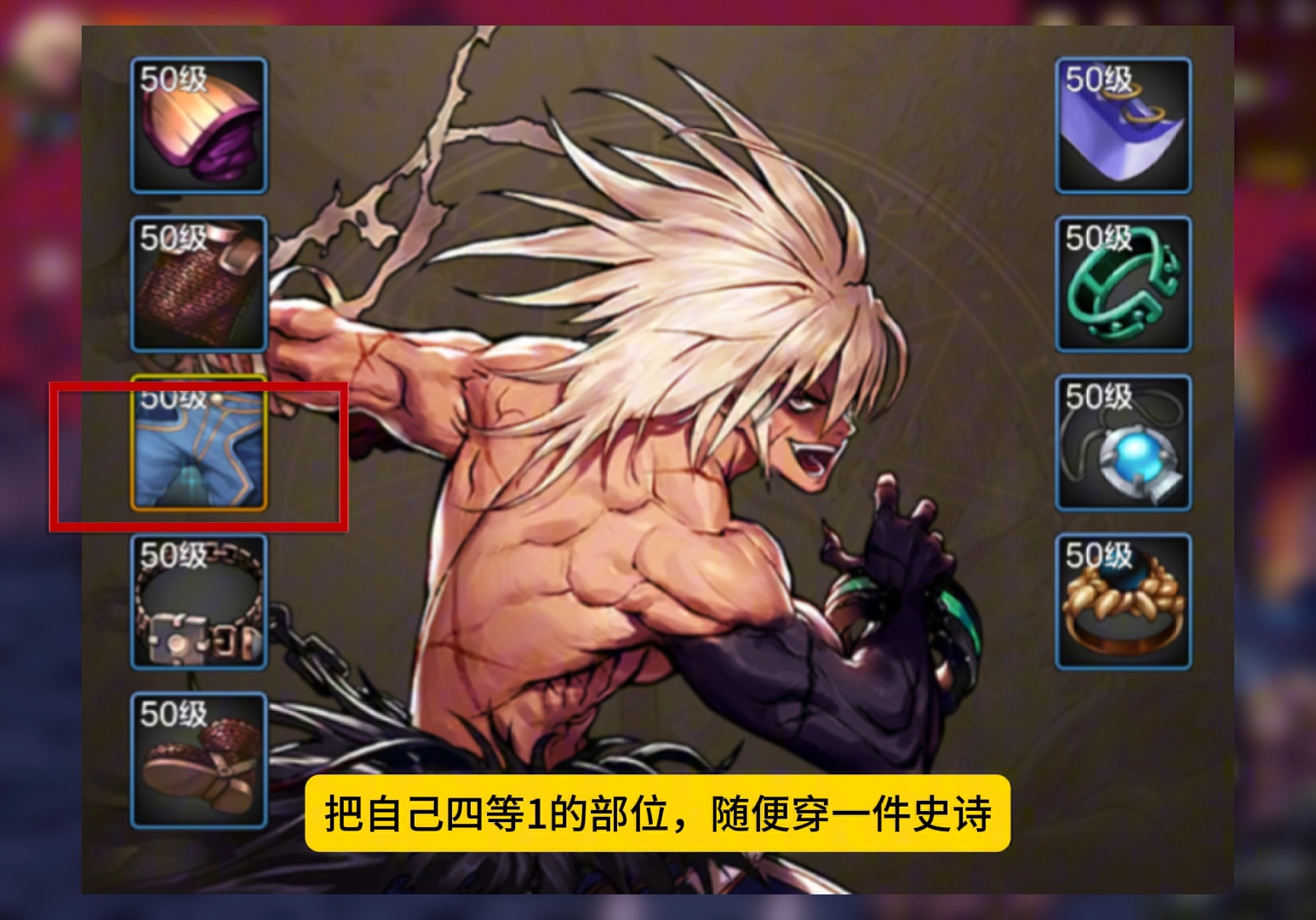 dnf剑魂拔刀5秒cd_剑魂拔刀怎么拔两次_剑魂大拔刀bug秒深渊