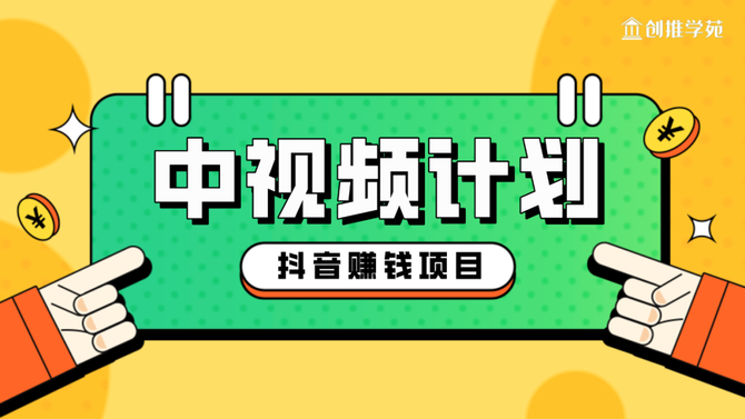 小白网游宝典赚钱吗_网游之小白赚钱宝典_小白网游宝典赚钱多吗