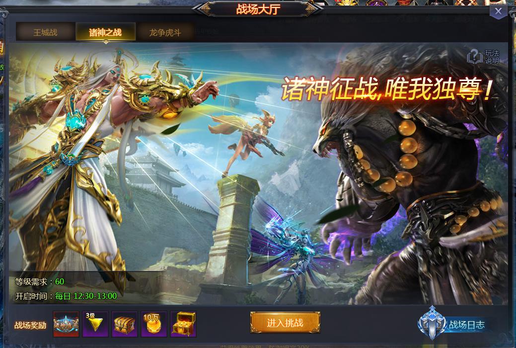 起点游戏平台:游戏迷的天堂,带你体验不一样的游戏世界 起点游戏平台:游戏迷的天堂,带你体验不一样的游戏世界