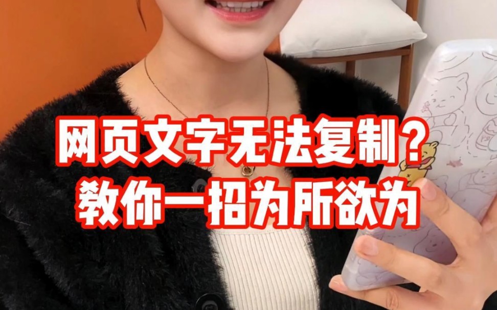 三星强制黑暗模式有什么用_三星手机黑砖修复_三星a5救黑砖强制恢复方法