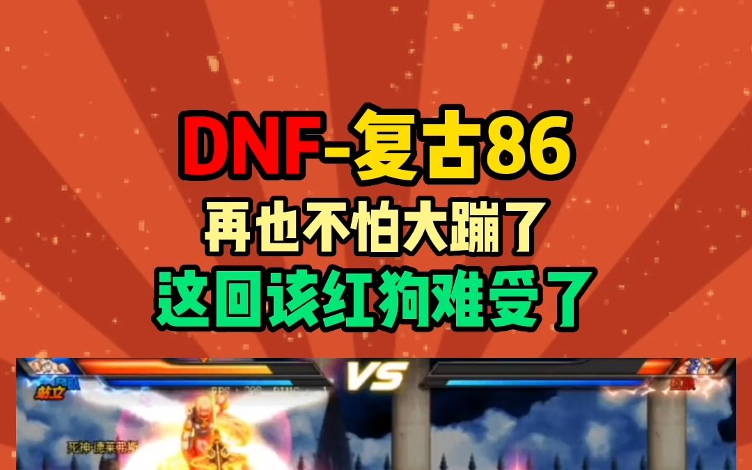 三星a5救黑砖强制恢复方法_三星手机黑砖修复_三星强制黑暗模式有什么用
