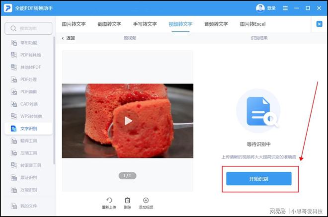 三星a5救黑砖强制恢复方法_三星手机黑砖修复_三星强制黑暗模式有什么用