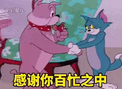 群内最弱玩家表情包_群最弱表情包_群弱是什么意思