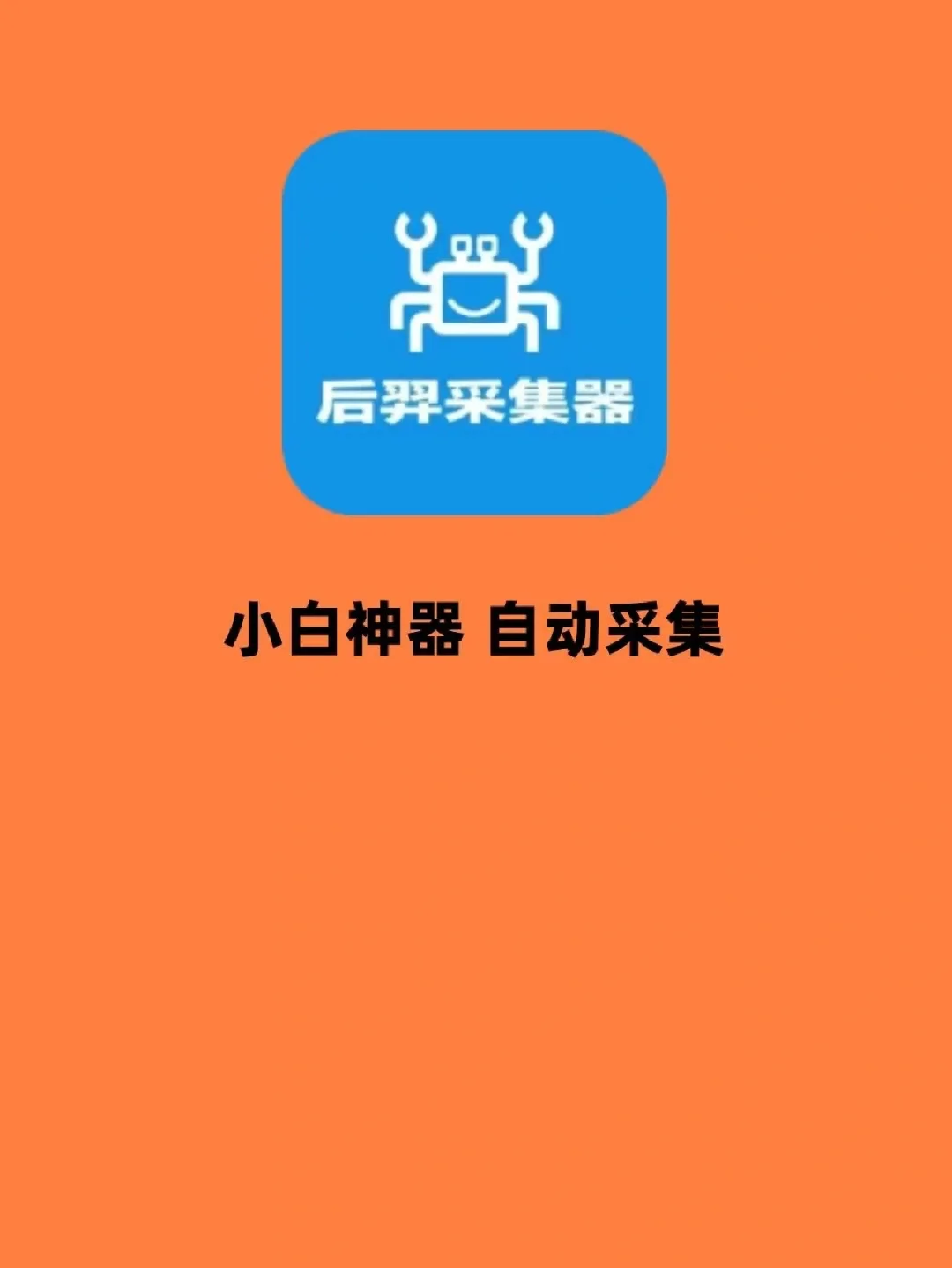 过程模式所倡导的主要思想_过程模式开发是谁提出_过程模式什么时候提出来的