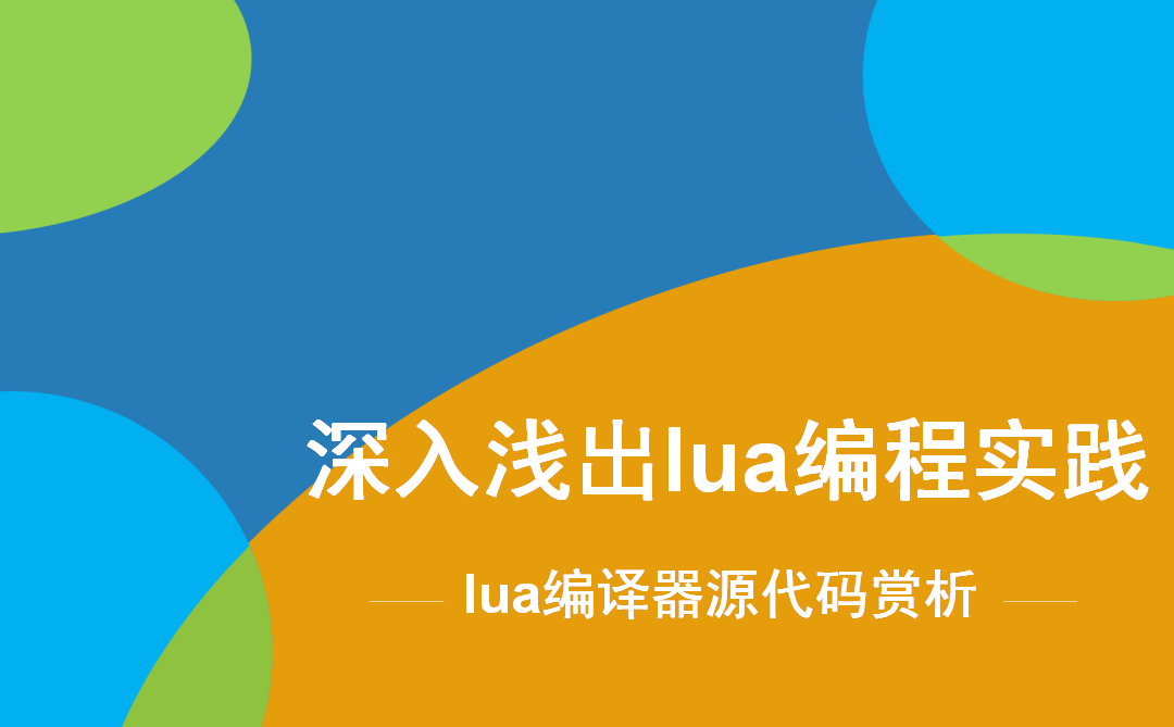 过程模式开发是谁提出_过程模式什么时候提出来的_过程模式所倡导的主要思想