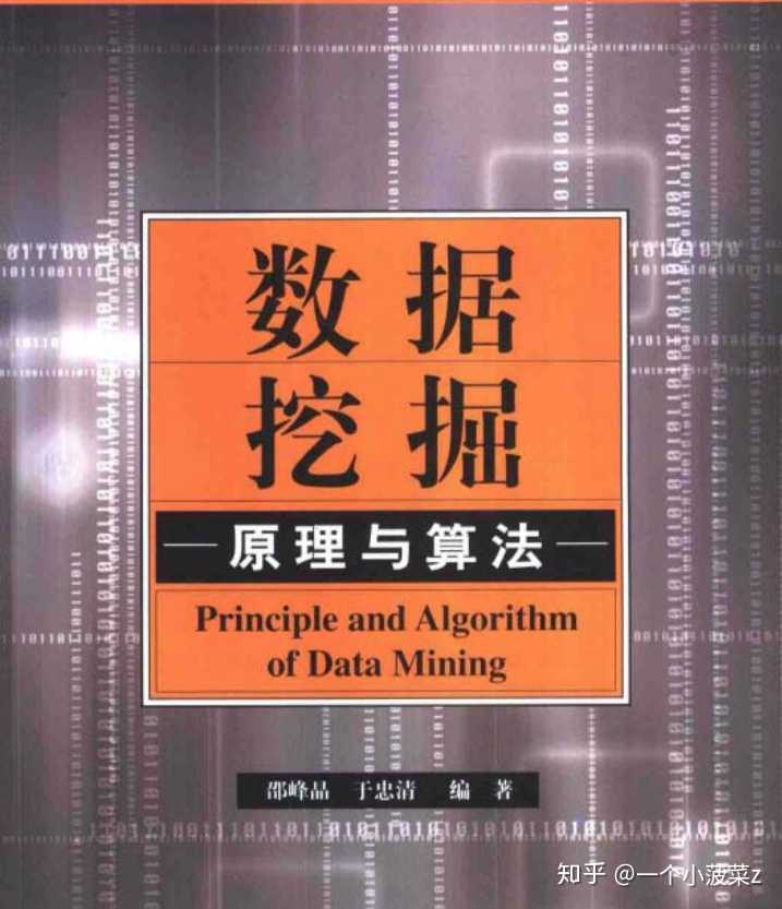 过程模式什么时候提出来的_过程模式开发是谁提出_过程模式所倡导的主要思想