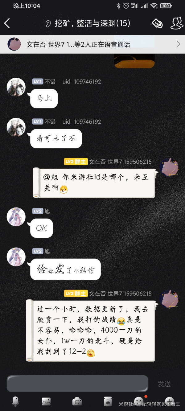 怎么看图片有没有护盾_有图片护盾的商品是什么意思_科罗塔的护盾有次数