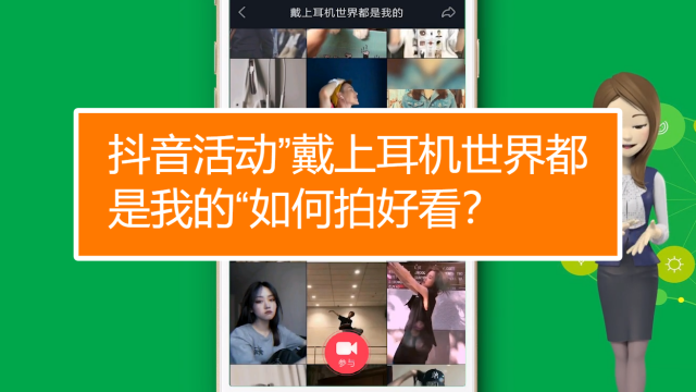 小米6外放声音小怎么办_小米外放声音突然变小_小米手机外放声音加大