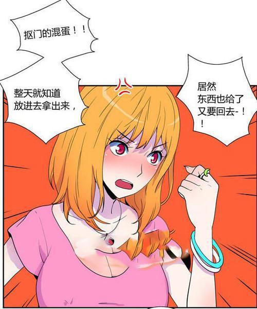 极品弃妃太抢手免费阅读_极品弃后冷王你被甩了免费_极品弃女小说