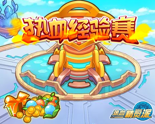 神奇宝贝游戏卡牌_神奇宝贝集换式卡牌游戏规则_神奇宝贝卡牌游戏规则视频
