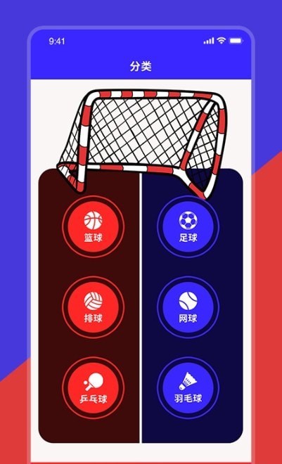补丁车是什么意思_补丁级别什么意思_pes2024记分牌补丁