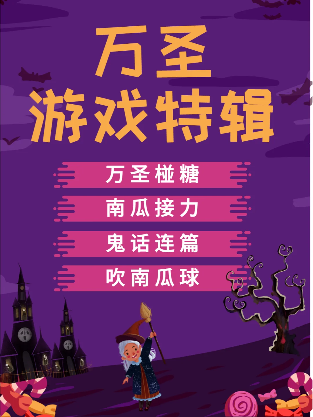 1515wan网页游戏平台_网页游戏最大平台_网页平台游戏
