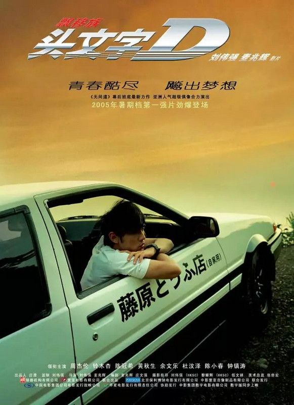 无限驾驶24s店-无限驾驶 24s 店:速度与激情的圣地,豪车云集等你来体验 无限驾驶24s店-无限驾驶 24s 店:速度与激情的圣地,豪车云集等你来体验