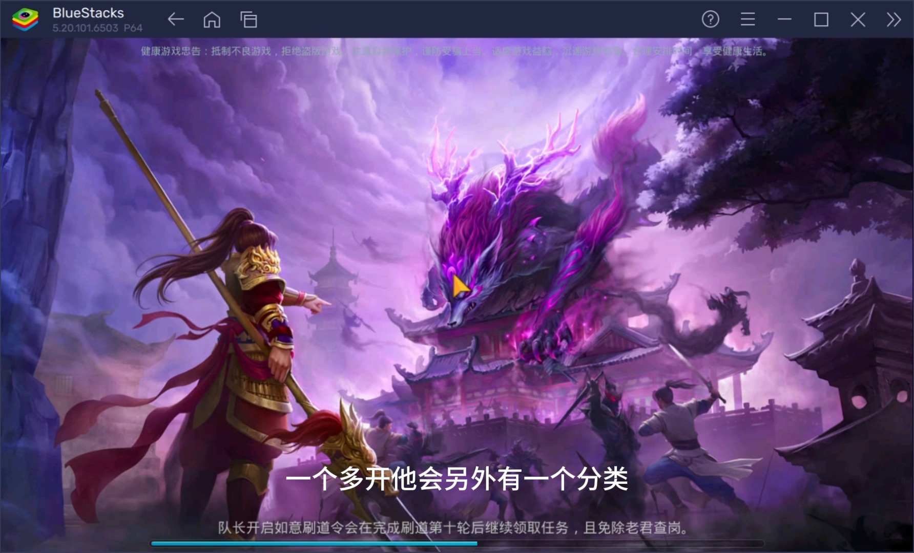 问道服务器是什么意思_问道有的服务区上不去_问道区服大全
