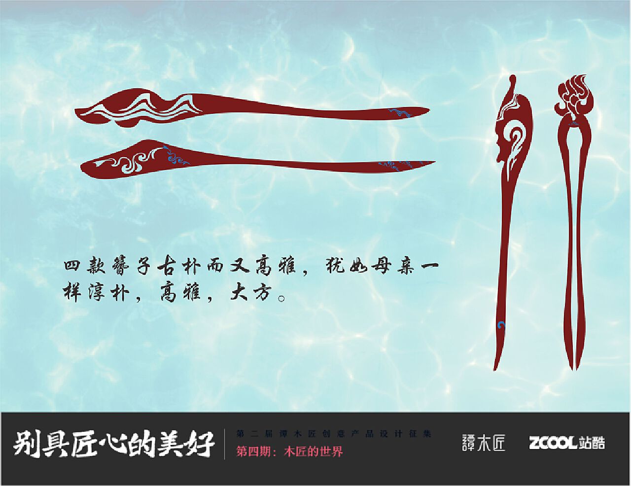 玲珑骰子是用什么做的-玲珑骰子：玉石与象牙的神秘交织，承载着世界的温柔与命运的轨迹