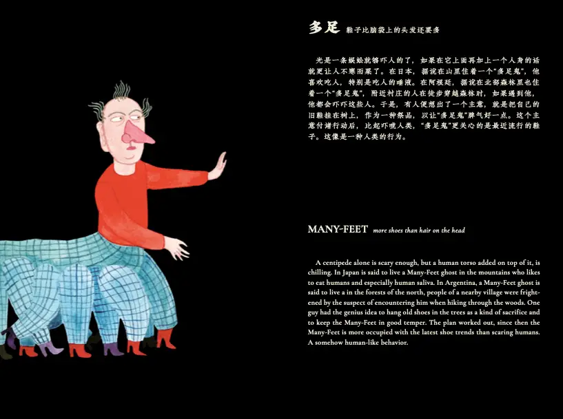 营业执照店铺名称大全_桌游店营业执照_营业执照店面布局图
