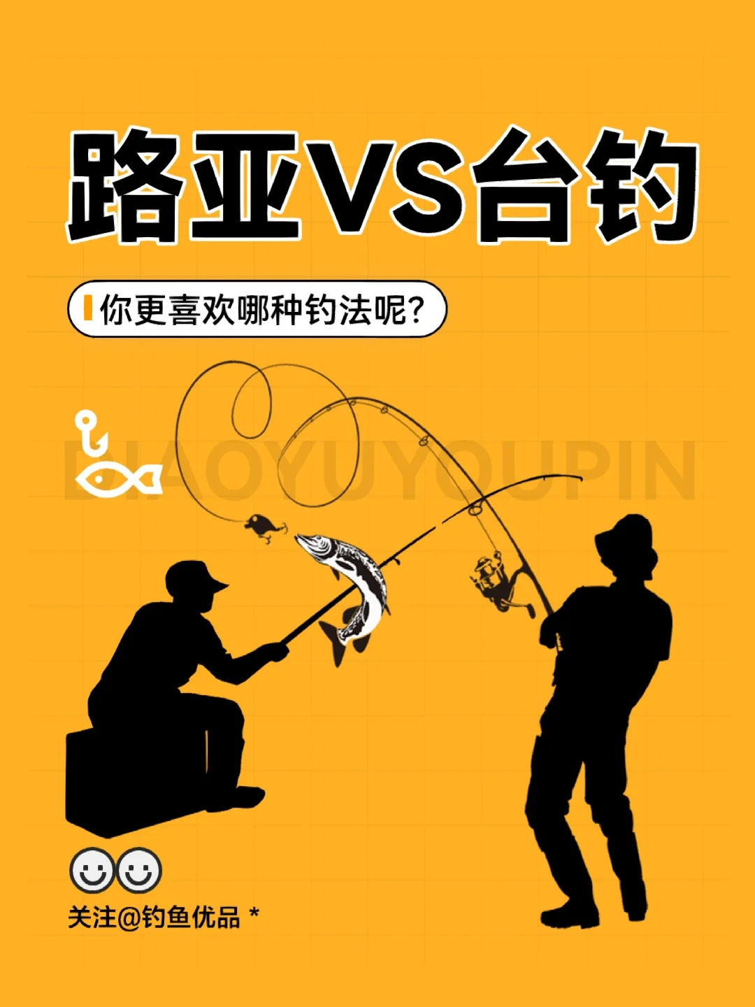 寻找鱼点技能书_寻找鱼群技能书_寻找渔点的技能书