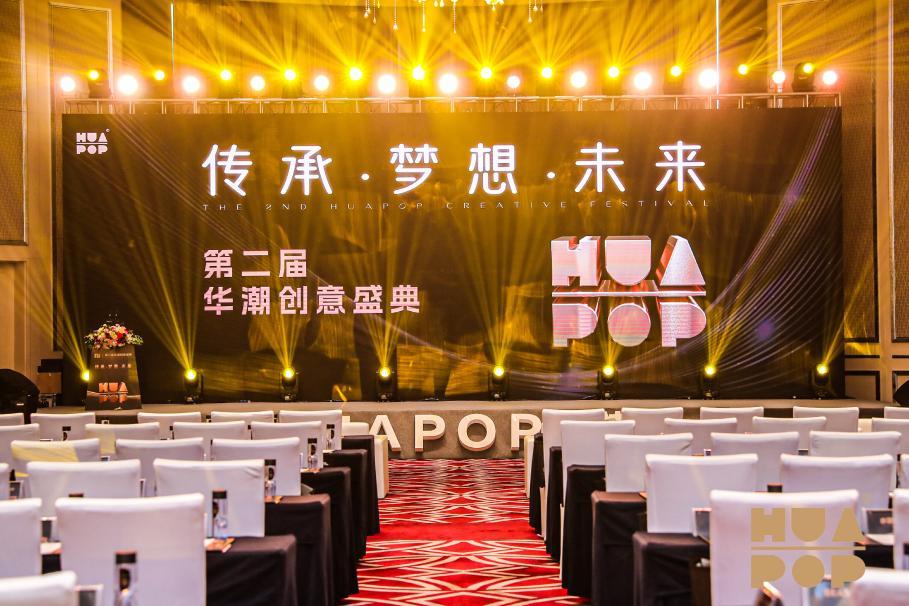 cm2024-CM2024：科技飞跃与梦想舞台，开启未来无限可能