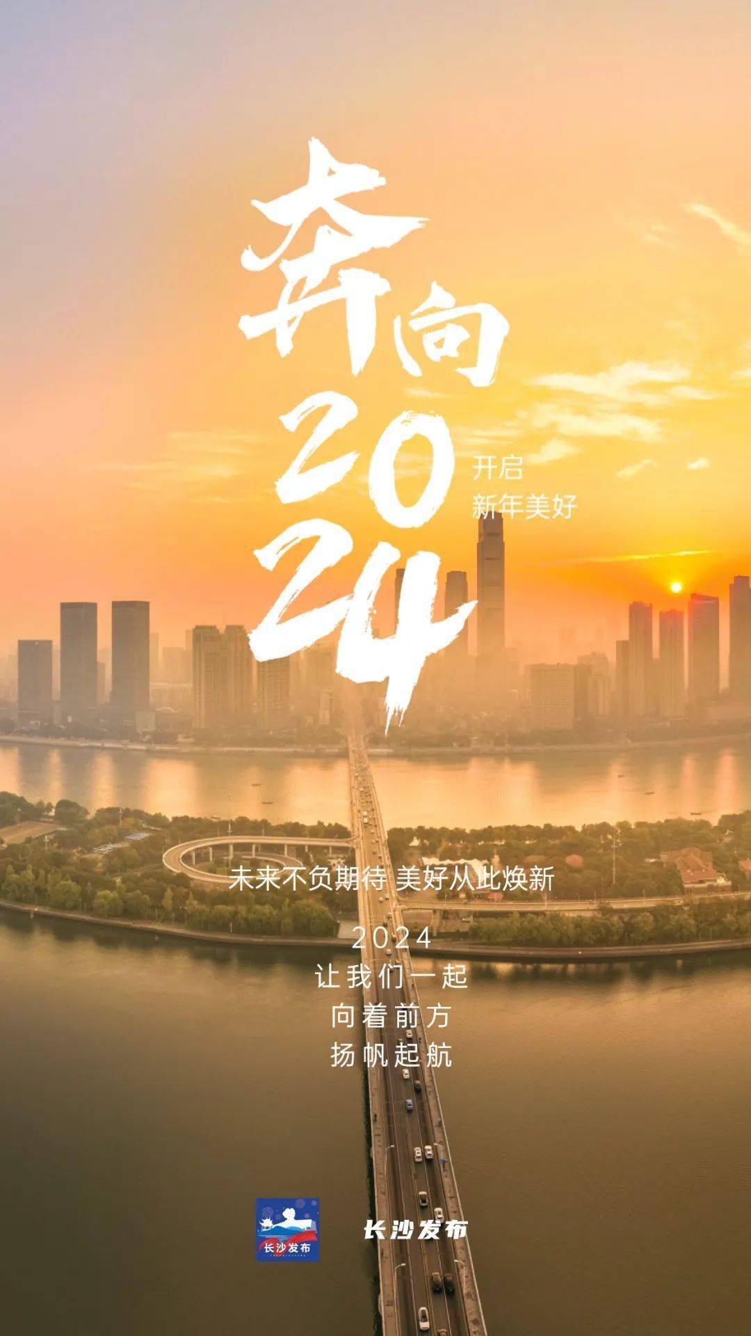 2024奥运会_2024CMS杭州车展开幕_cm2024