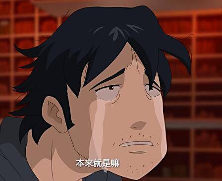 莽荒纪动画多久更新_荒莽记动画_荒莽纪全集