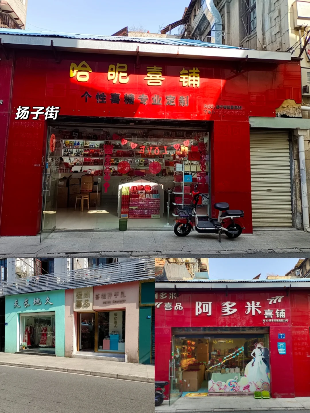 天刀宠物技能书哪里买_宠物装备技能_宠物技能选择