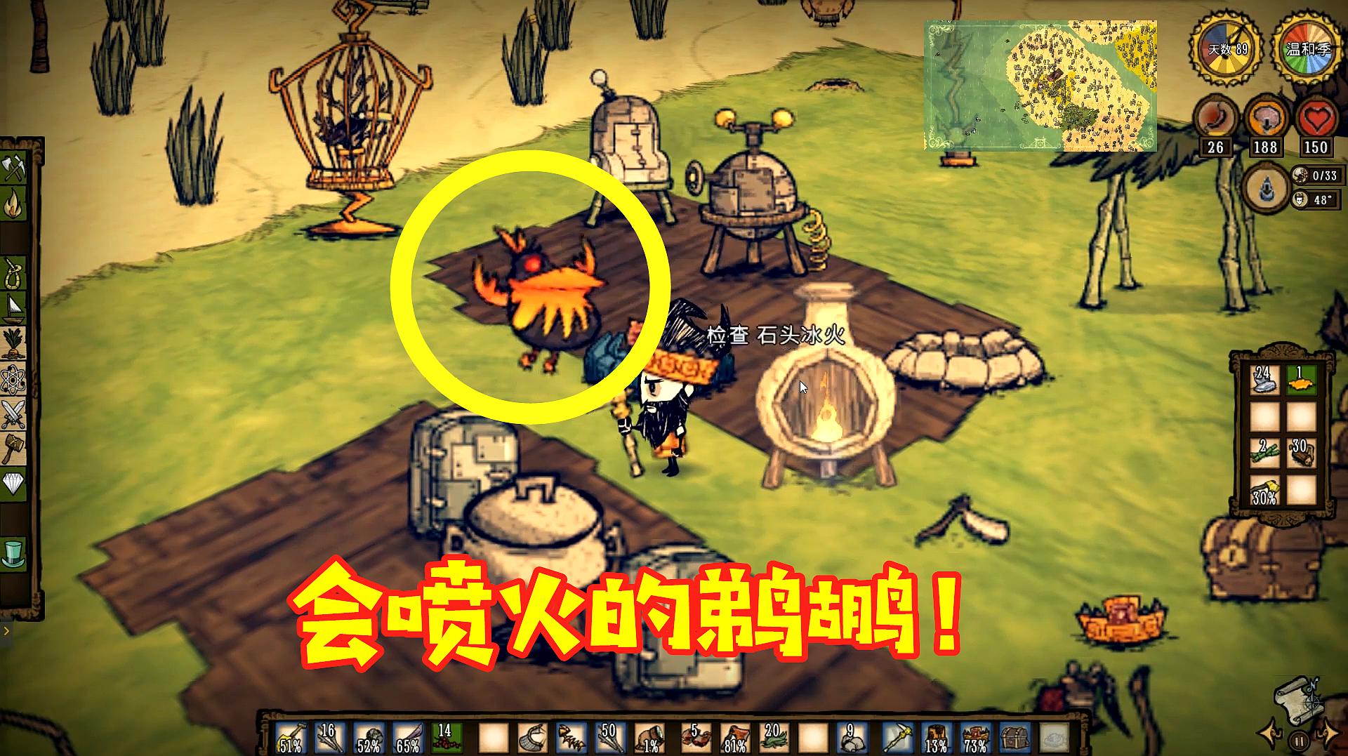 僵尸可以_红后为什么能控制僵尸_僵尸会攻击人吗