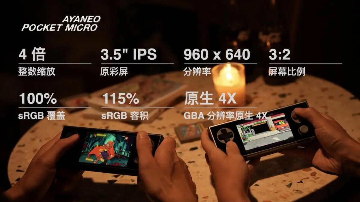 手机版qq堂下载_qq堂下载出来总是版本过低_qq堂50版本下载