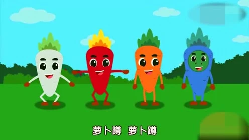 萝卜蹲游戏规则和惩罚-超级好玩的萝卜蹲游戏，你知道怎么玩吗？