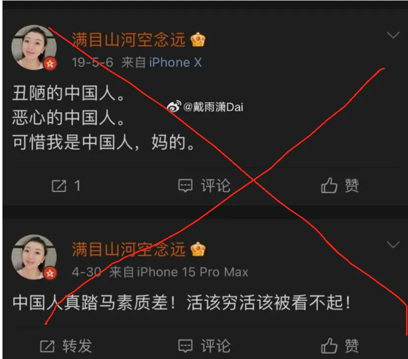 探宝软件公司_探宝软件国家认可吗_探宝软件创办人是谁