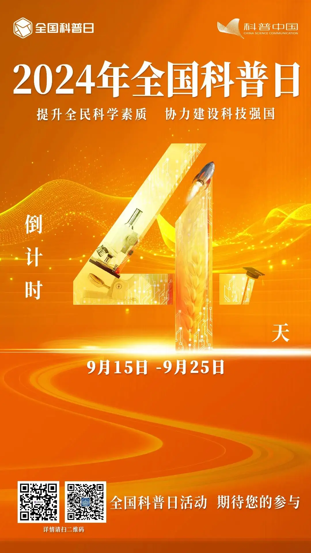 2024网游言情完结小说排行榜_网游言情小说排行榜完结版_2024网游言情完结小说排行榜