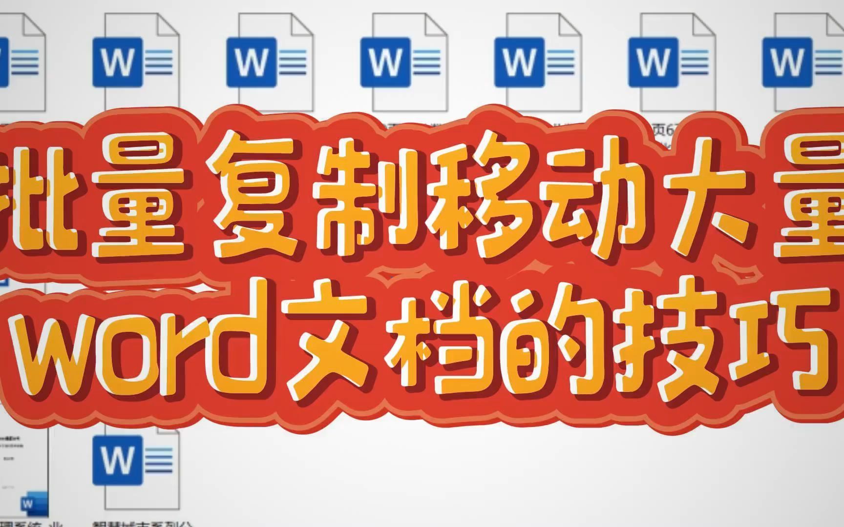 将文件拷贝到虚拟机中-如何轻松将文件拷贝到虚拟机?这几个方法让你事半功倍 将文件拷贝到虚拟机中-如何轻松将文件拷贝到虚拟机?这几个方法让你事半功倍