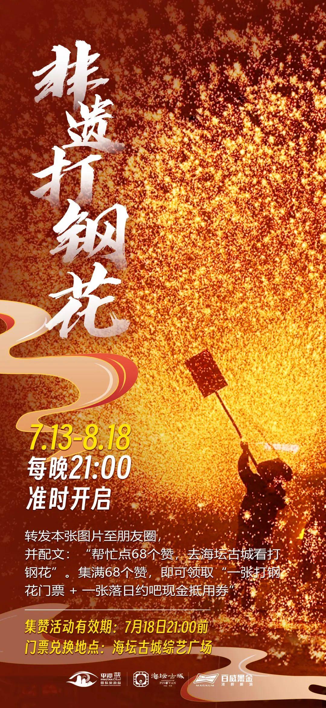 黑羊的游戏世界_黑羊游戏世界_黑羊mod