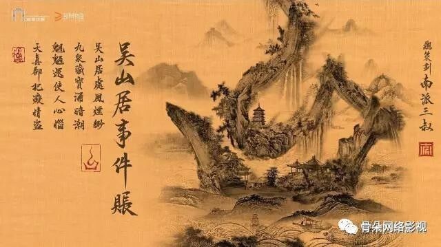 通权达变是什么意思_通权达变文言文_通权达变打一个数字