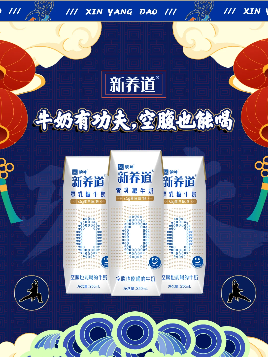秘籍传说勇气怎么刷_勇气传说秘籍_勇气传说cheatmod