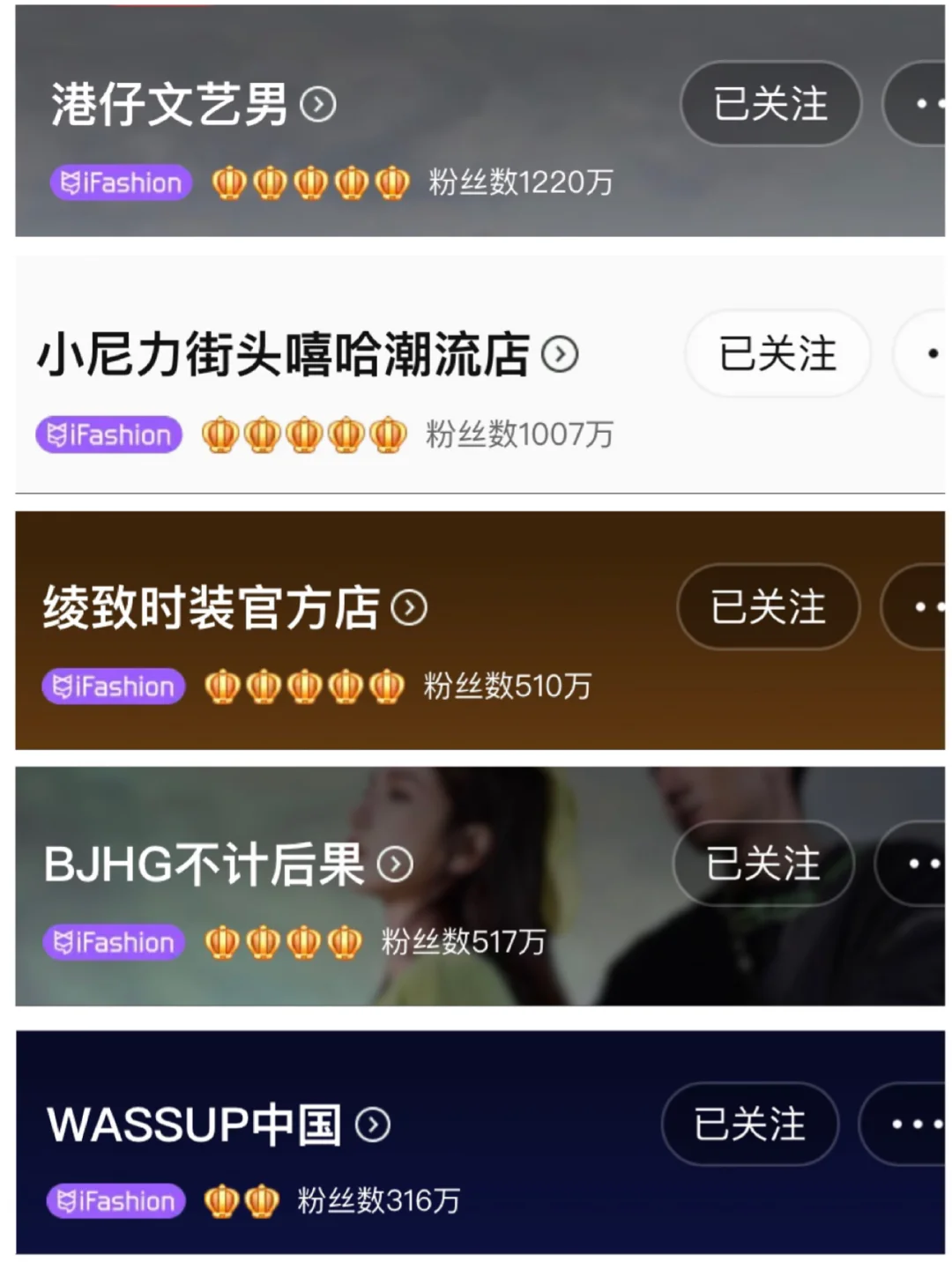 淘宝店铺宝贝排名突然掉很严重-淘宝店铺宝贝排名突然严重下降,店主心急如焚,原因究竟为何? 淘宝店铺宝贝排名突然掉很严重-淘宝店铺宝贝排名突然严重下降,店主心急如焚,原因究竟为何?