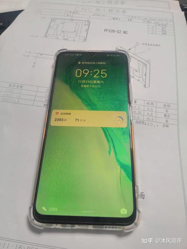 荣耀x10边框能不能换成金属_荣耀6能改金属中框吗_荣耀金属中框手机