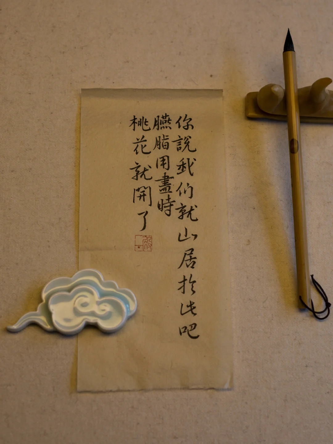 谢野晶子能力使用条件_谢野晶子能力使用条件_谢野晶子能力使用条件