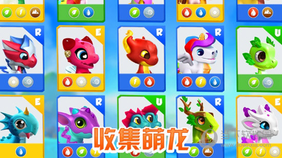 萌龙大乱斗3.4.6破解版-萌龙大乱斗 3.4.6 破解版:爱与纠结的游戏体验 萌龙大乱斗3.4.6破解版-萌龙大乱斗 3.4.6 破解版:爱与纠结的游戏体验