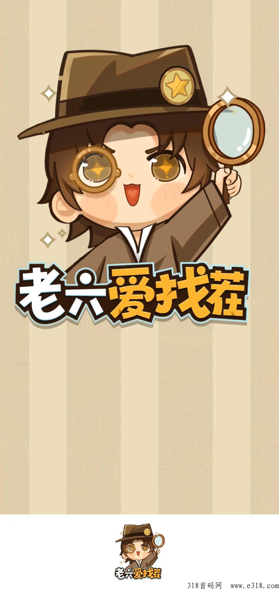 2021手机锁屏赚钱软件_锁屏赚钱软件大全_手机锁屏赚钱软件