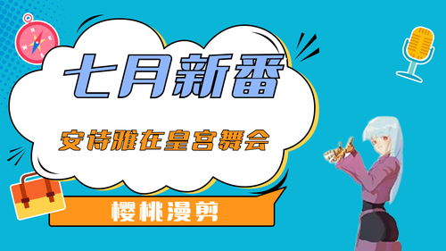 泡泡大作战游戏手机游戏 