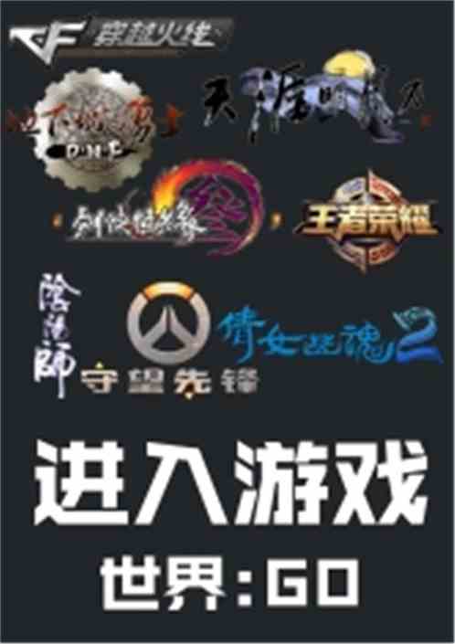 云读小说网无弹窗广告小说阅读网 