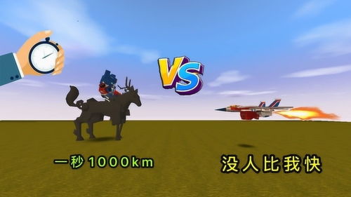 泡泡大作战游戏手机游戏 