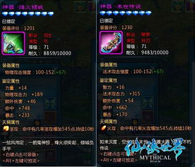 黑侠游戏盒子 