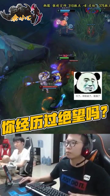崩溃大陆手游免费版下载 